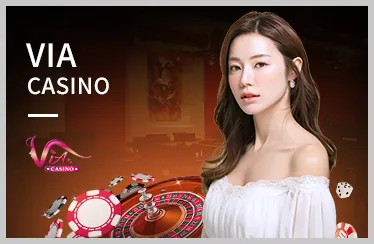 Trò chơi Xổ Số